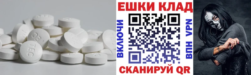 Экстази 99% Отрадный