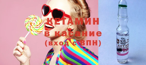 каннабис Вяземский