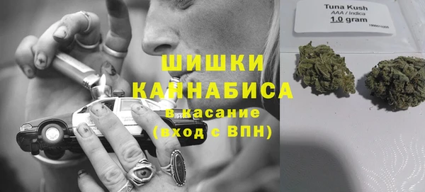 кокаин колумбия Тобольск