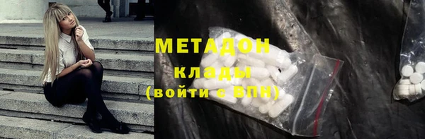 прущая мука Михайлов