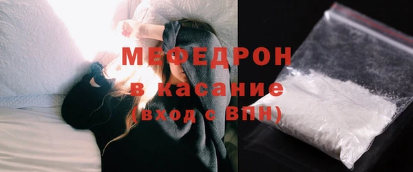 каннабис Вяземский