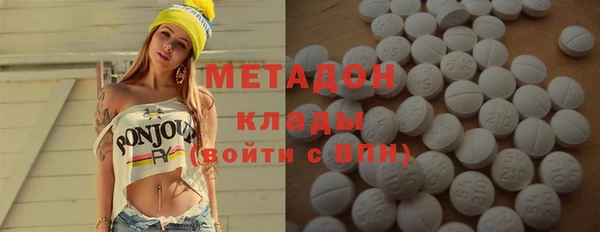 прущая мука Вязники