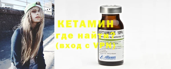 прущая мука Вязники