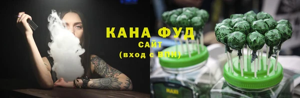 mix Михайловск