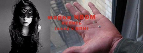 скорость Вязьма