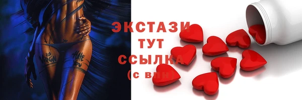 скорость Вязьма