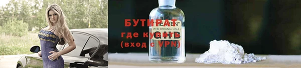 скорость Вязьма