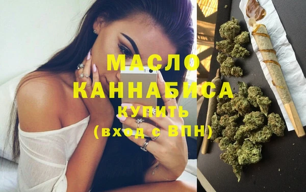 прущая мука Вязники