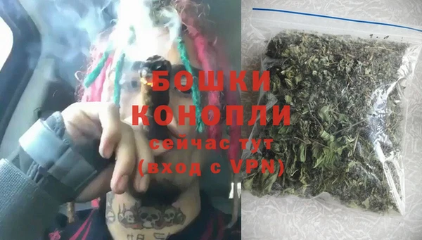 скорость Вязьма