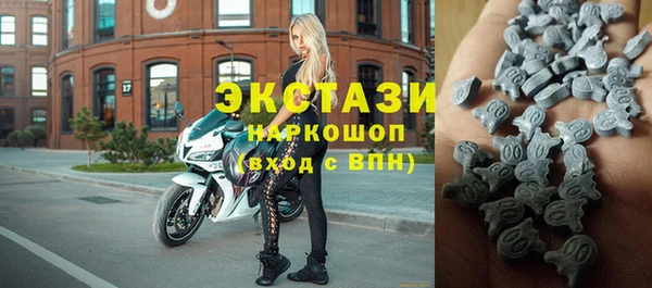 скорость Вязьма