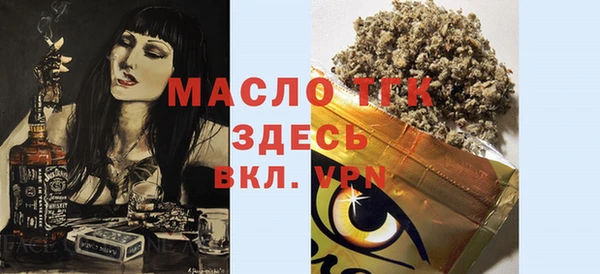 скорость Вязьма