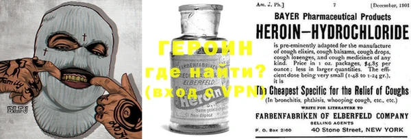 прущая мука Вязники
