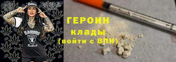 скорость Вязьма
