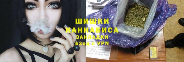 скорость Вязьма