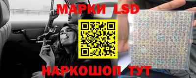 наркотики Камышлов
