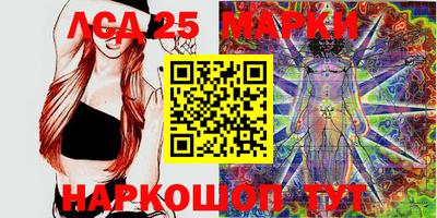 наркотики Камышлов