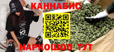 винт Канаш