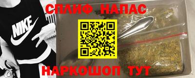 винт Канаш