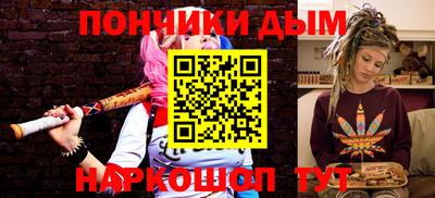винт Канаш