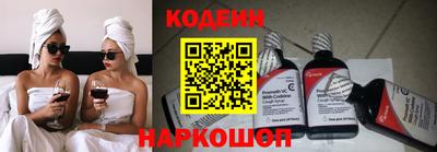 стаф Кандалакша