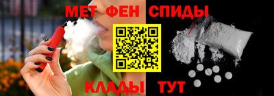 стаф Кандалакша