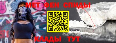 наркотики Камышлов
