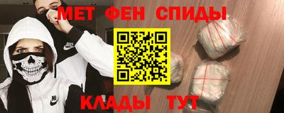 наркотики Камышлов