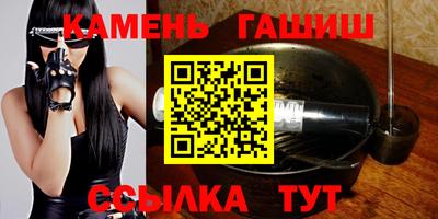 стаф Кандалакша