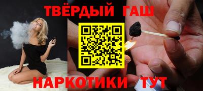 винт Канаш