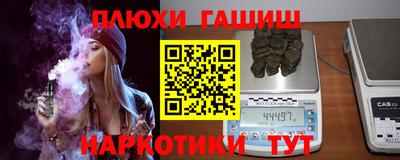 стаф Коммунар
