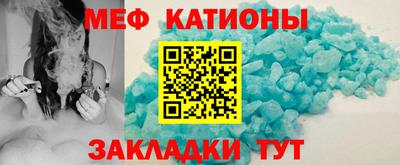 ECSTASY Комсомольск-на-Амуре